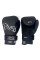 Снарядні рукавиці Rival RB1 Ultra Bag Gloves 20th Anniversary Black