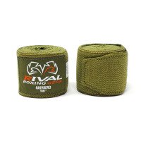 Бинти Rival Guerrero Handwraps Khaki Green