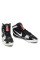 Борцівки Nike Freek Wrestling Shoes Black White