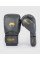 Боксерські рукавиці Venum Contender 1.5 Boxing Gloves Grey Gold