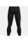 Чоловічі легінси Under Armour ColdGear® Black White