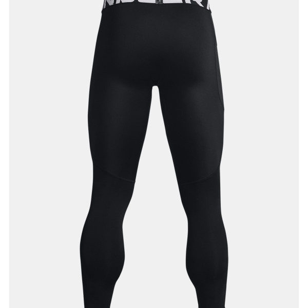 Чоловічі легінси Under Armour ColdGear® Black White