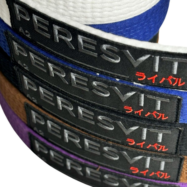 Пояс для кімоно Peresvit The Rising Sun Premium BJJ Belt White