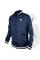 Спортивна кофта Venum Club Track Jacket Blue