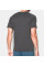 Футболка Under Armour Tech™ Fade Away T-Shirt Carbon Heather