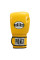 Боксерські рукавиці Pro Mex Professional Training Gloves 3.0 Yellow
