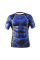 Рашгард Peresvit Beast Silver Force Rashguard Short Sleeve Blue