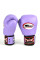 Боксерські рукавиці Twins Velcro BGVL3 Lavender