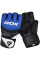 Рукавиці для MMA RDX F12 Blue