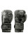Боксерські рукавиці Title Distressed Glory Training Gloves