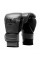 Боксерські рукавиці Everlast Powerlock 2 Hook & Loop Pro Training Gloves Black
