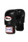 Боксерські рукавиці Twins Boxing Gloves Premium Leather BGVL3 Black