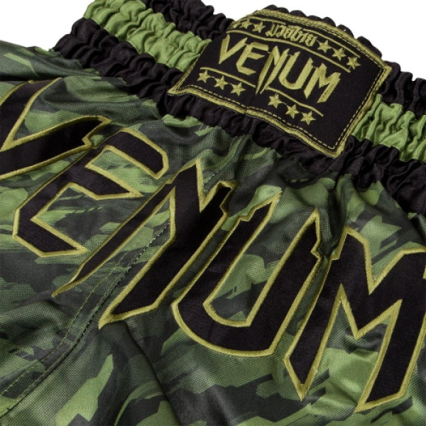Шорти для тайського боксу Venum Tecmo Muay Thai Shorts Khaki