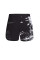 Спортивні шорти Peresvit Fightback Athletic Shorts