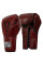 Бойові рукавиці Title Boxing Blood Red Leather Sparring Gloves