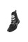 Боксерки Nike Hyperko 3 Black White