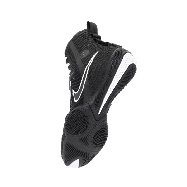 Боксерки Nike Hyperko 3 Black White