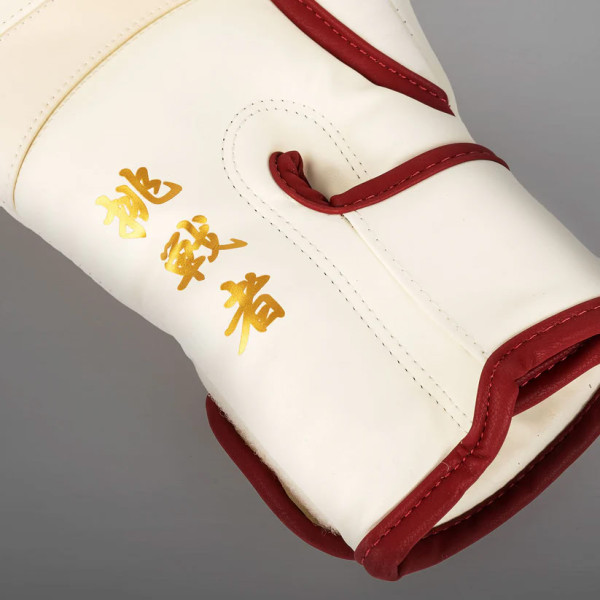 Боксерські рукавиці Venum Serpenti Boxing Gloves Ivory Burgundy
