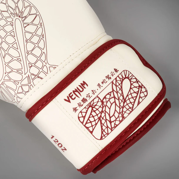Боксерські рукавиці Venum Serpenti Boxing Gloves Ivory Burgundy