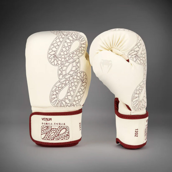Боксерські рукавиці Venum Serpenti Boxing Gloves Ivory Burgundy