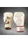 Боксерські рукавиці Venum Serpenti Boxing Gloves Ivory Burgundy