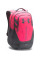 Спортивний рюкзак Under Armour Hustle 3.0 Backpack Pink Graphite