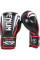 Боксерські рукавиці Venum Sharp Boxing Gloves - Nappa Leather