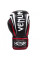 Боксерські рукавиці Venum Sharp Boxing Gloves - Nappa Leather