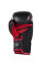 Боксерські рукавиці Venum Sharp Boxing Gloves - Nappa Leather