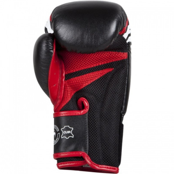 Боксерські рукавиці Venum Sharp Boxing Gloves - Nappa Leather