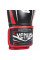 Боксерські рукавиці Venum Sharp Boxing Gloves - Nappa Leather