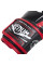 Боксерські рукавиці Venum Sharp Boxing Gloves - Nappa Leather