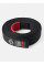 Пояс для кімоно Peresvit BJJ Belt Black