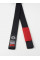 Пояс для кімоно Peresvit BJJ Belt Black