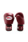 Боксерські рукавиці Twins Velcro BGVL3 Maroon