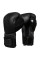 Боксерські рукавиці Title Black Training Gloves 2.0