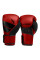 Боксерські рукавиці Hayabusa S4 Boxing Gloves Red