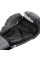Боксерські рукавиці Venum Challenger 2.0 Boxing Gloves Grey White