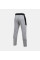 Спортивні штани Under Armour Pursuit Lux Grey