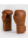 Боксерські рукавички Venum Impact Evo Boxing Gloves - Havana