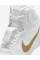 Борцівки Nike Tawa Wrestling Shoes White Metallic Gold