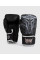 Боксерські рукавиці Venum Gladiator 5.0 Boxing Gloves Black Silver