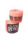 Бинти Cleto Reyes High Compression Bandages Pink