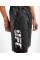 Шорти Venum Official UFC Fight Week Black