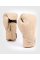 Боксерські рукавички Venum Tecmo 2.0 Boxing Gloves Sand
