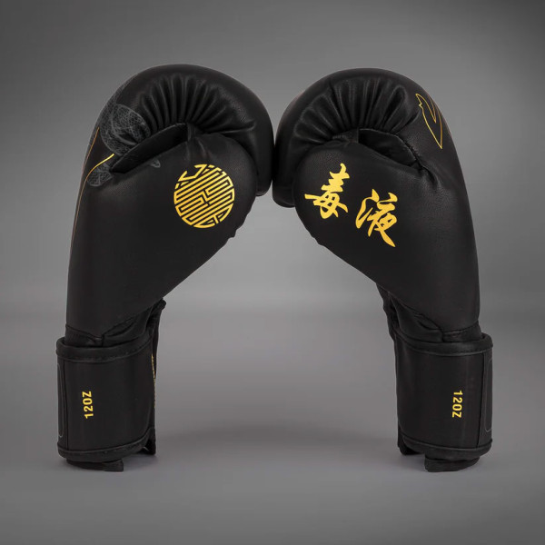 Боксерські рукавички Venum Serpenti Boxing Gloves Black Silver Gold