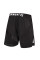 Шорти Peresvit Immortal 2.0 Fightshorts Black Rain Redesigned