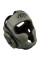 Шолом Venum Elite Headgear Khaki Black