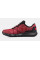 Бігові кросівки Under Armour Toccoa Running Shoes Cardinal