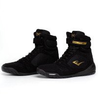 Боксерки Everlast Elite 2 Boxing Shoes Black